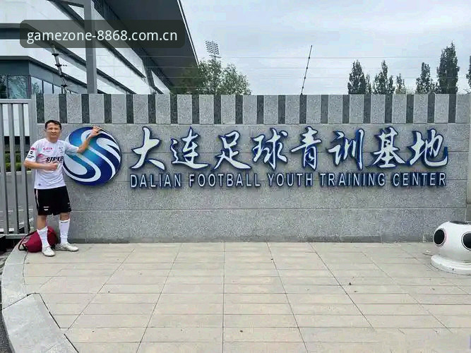 游戏推荐功能详解 新手梳理足协第三批禁足名单的使用心得:借助8868娱乐平台游戏推荐功能详解做分类