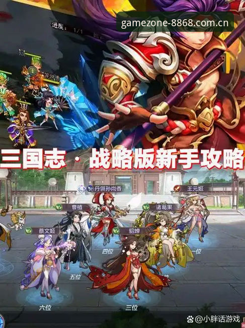 4大维度解码8868娱乐平台：从最新地址获取到游戏体验的完整指南