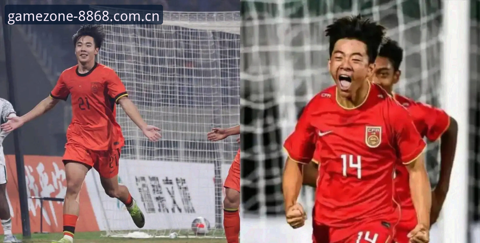 娱乐游戏攻略安装教程 U17世界杯抽签结果详解:中国男女足分组形势与观赛攻略